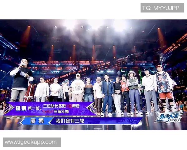 街舞文化的崛起与挑战杭州街舞队如何实现反击与突破